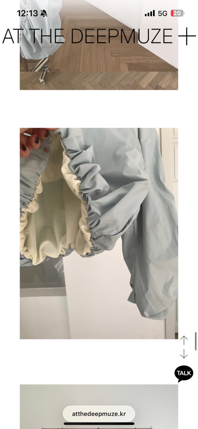 딥뮤즈 셔링 점퍼 상품이미지4