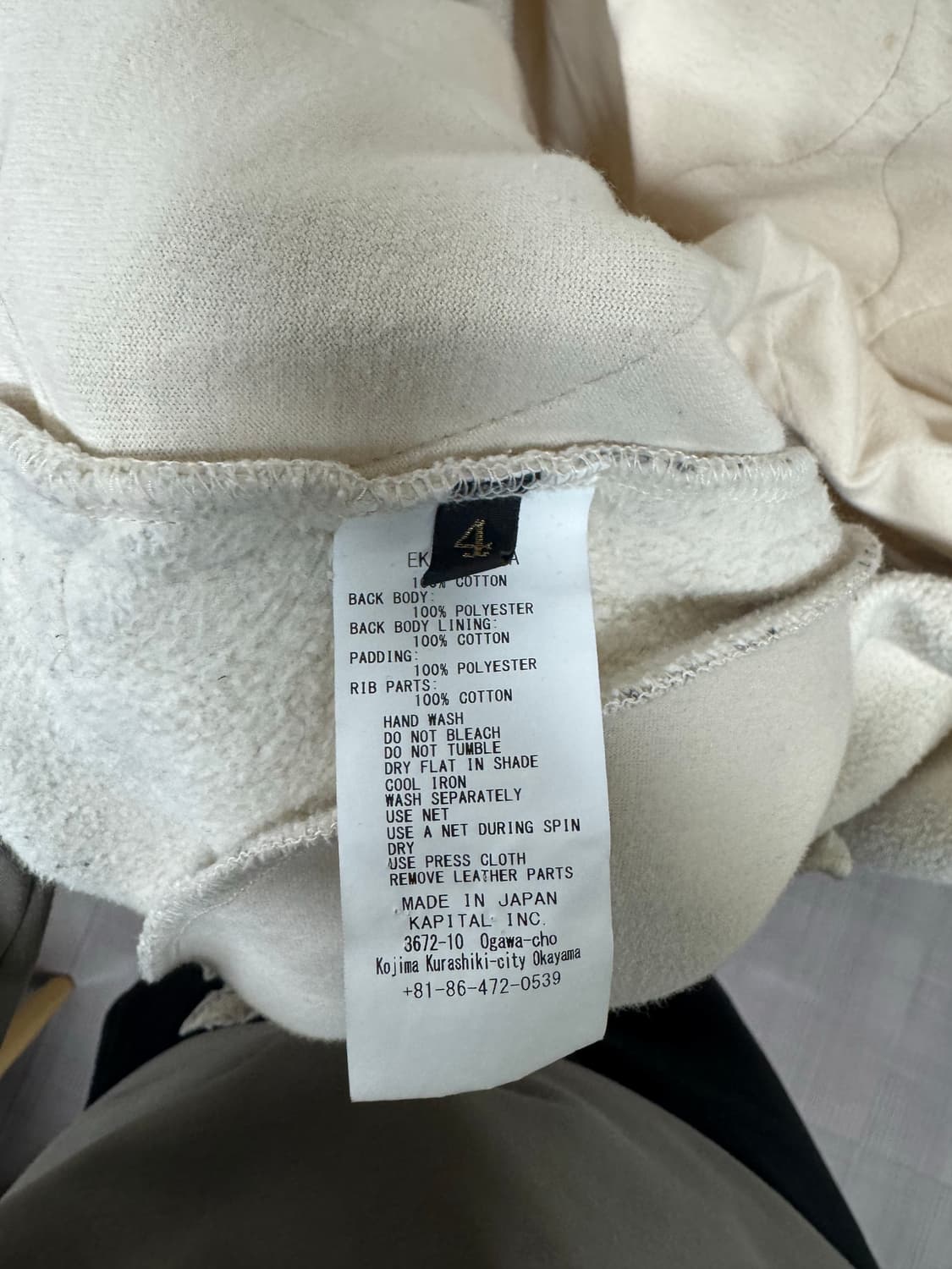 [4] 캐피탈 플리스 반다나 비부악 후드 블루종 키나리 상품이미지8