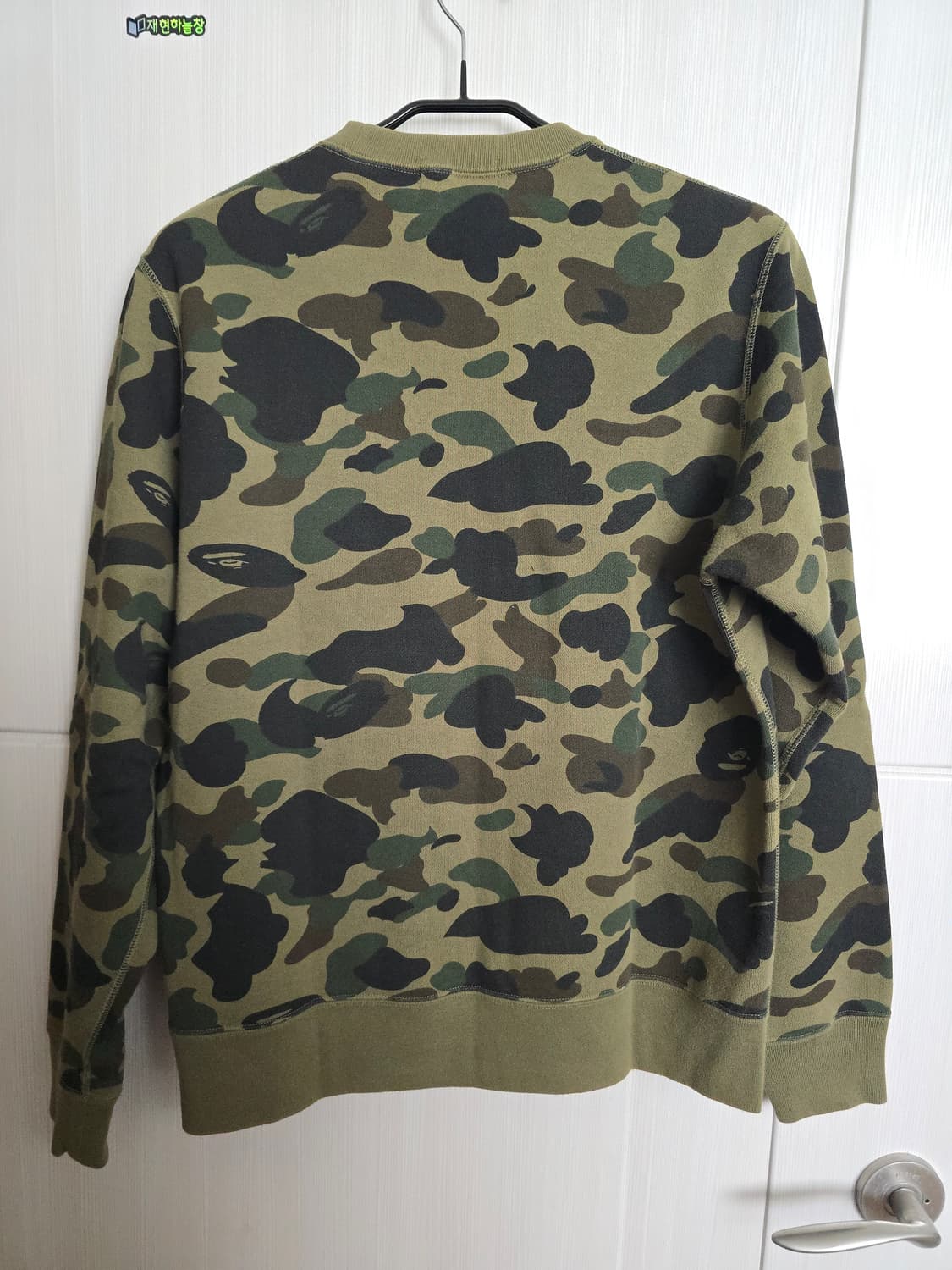 베이프 카모 맨투맨 상품이미지2