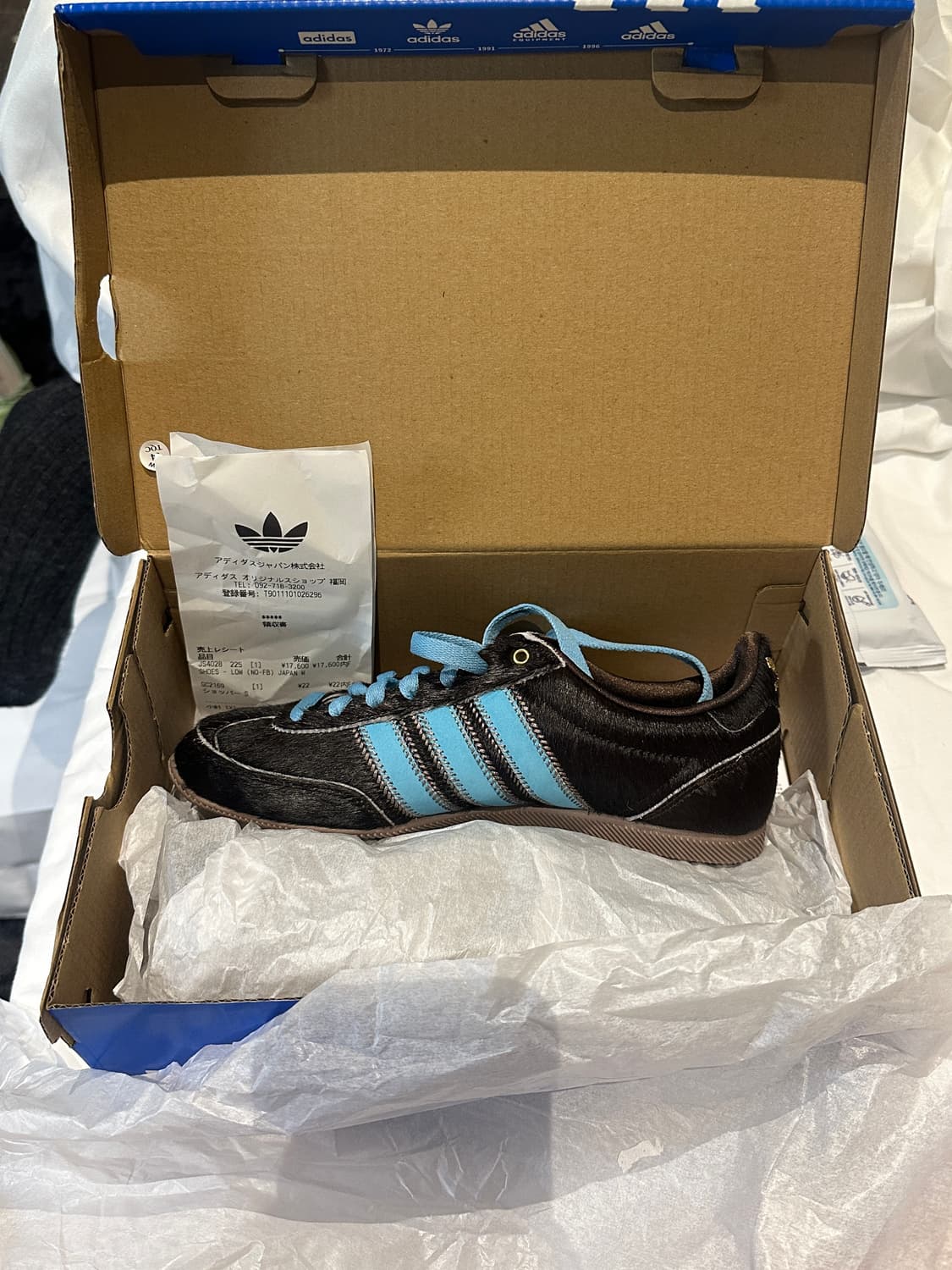 아디다스 Japan Dark Brown Preloved Blu 225 상품이미지1