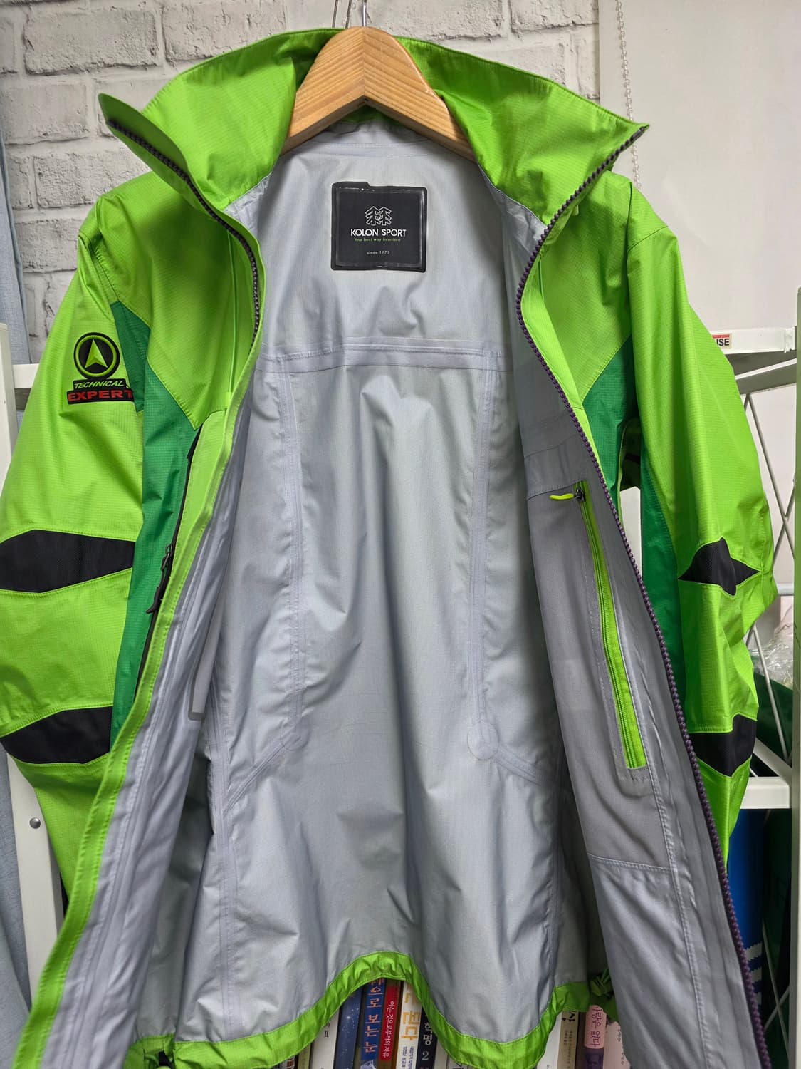 코오롱스포츠 남성 바람막이 등산복 105 후드 고어텍스 MM96 상품이미지10