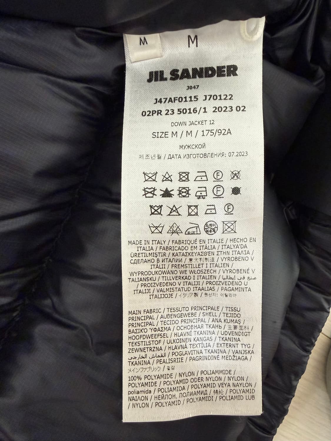 질샌더 다운자캣 상품이미지5