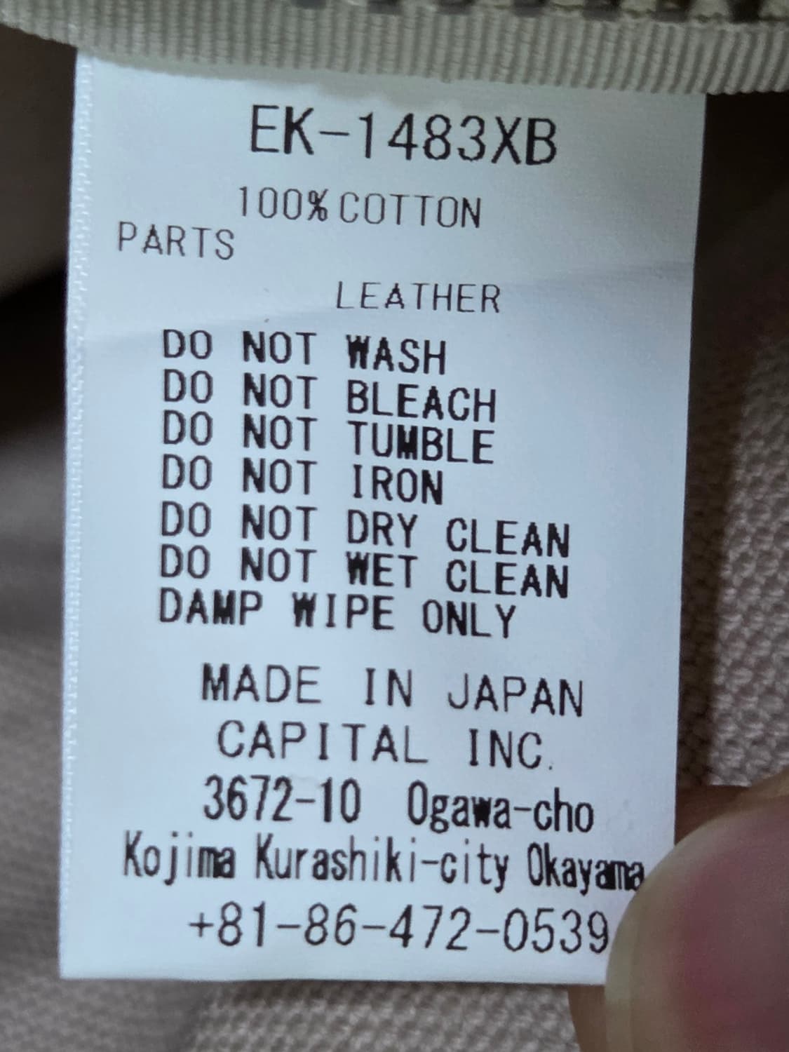 캐피탈 No.6 캔버스 스너프킨 백 키나리 상품이미지9