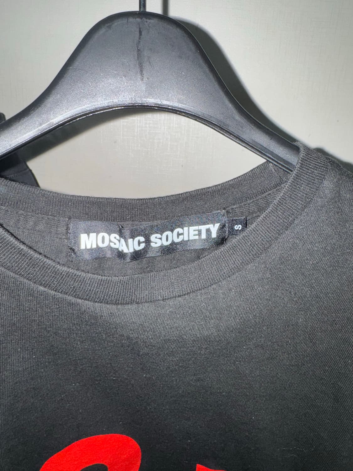 모자이크소사이어티 18+ Tee 상품이미지2