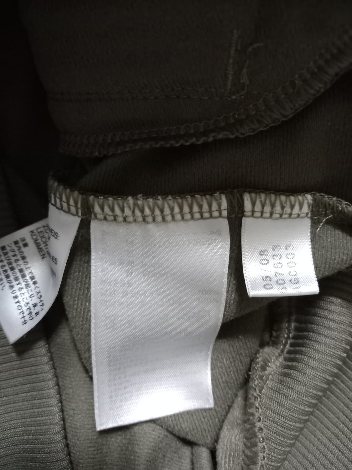 아디다스 희귀 진카키 카키 트랙탑 저지 져지집업 90/S 상품이미지5