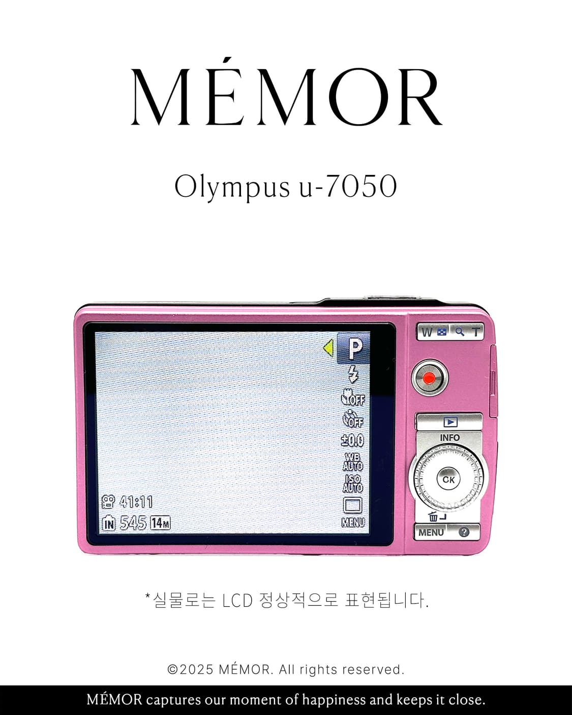 소프트포커싱/하츠투하츠 디카💕Olympus u-7050 올림푸스 카메라 상품이미지5