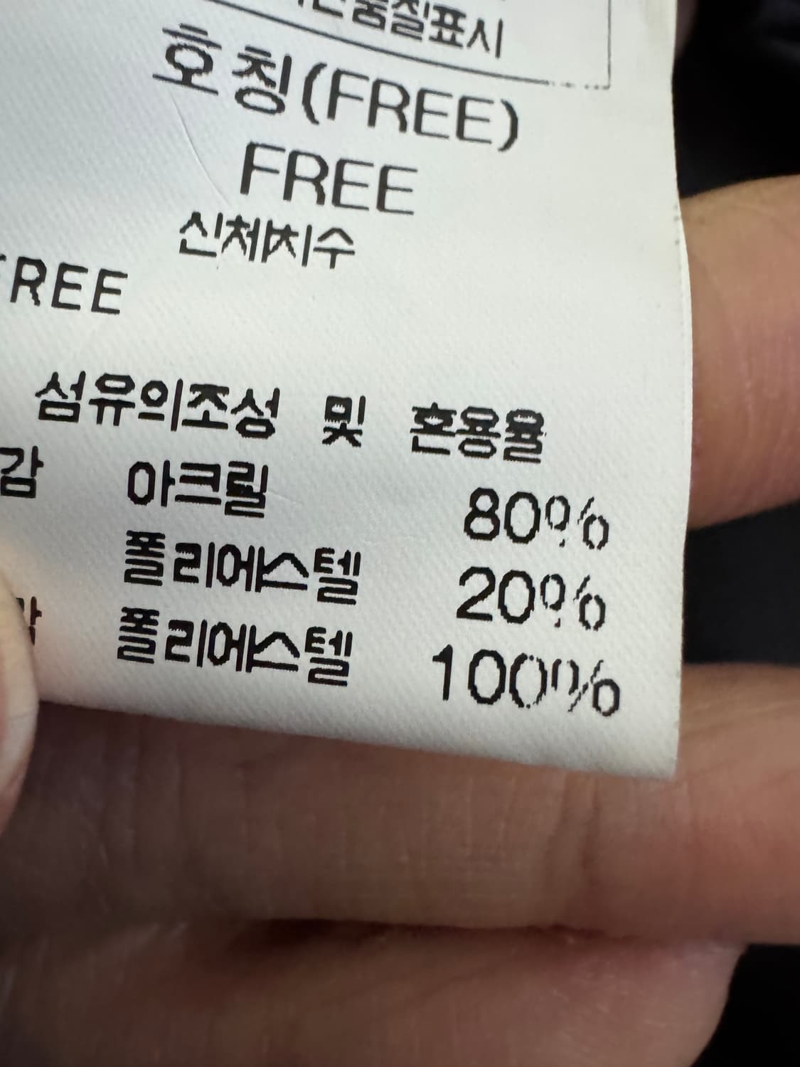 여성 빈티지 로렌즈앤 페이크 퍼 후드 퍼 자켓 S추천!! 상품이미지4