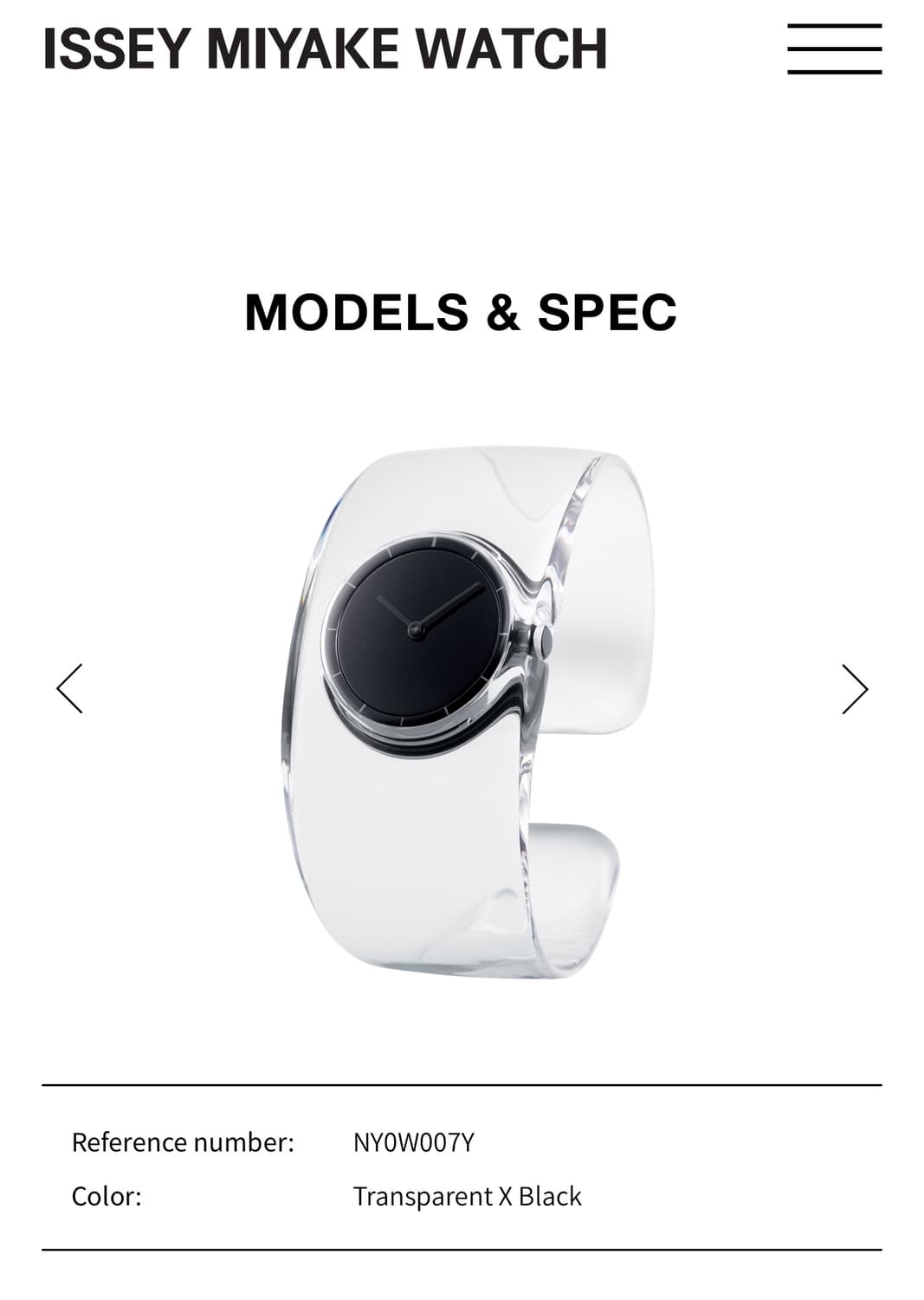 이세이미야케 O 워치 상품이미지1