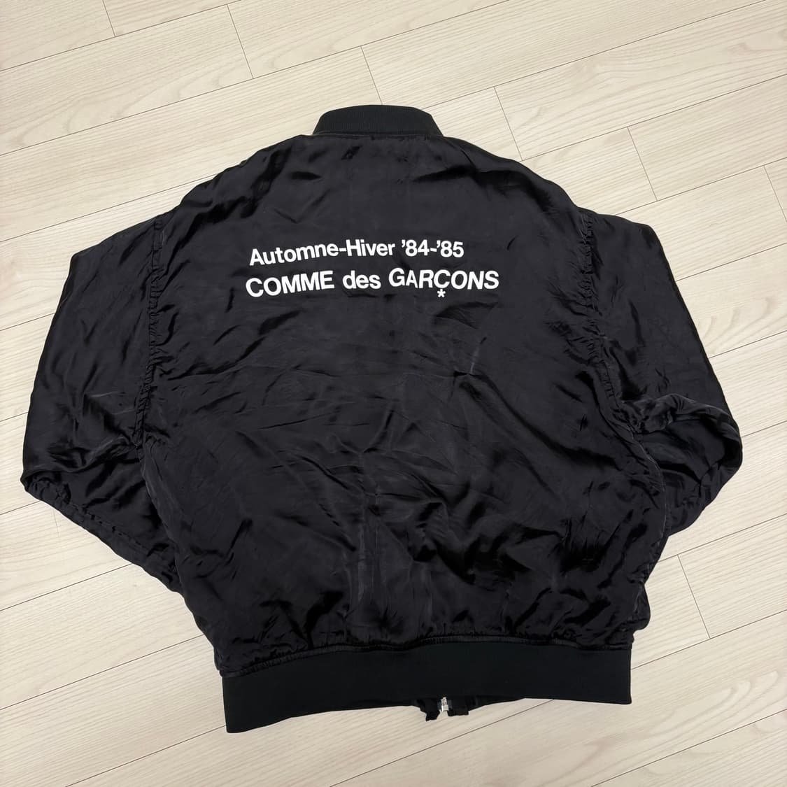꼼데가르송 CDG 스태프 블루종 자켓 XL 상품이미지2