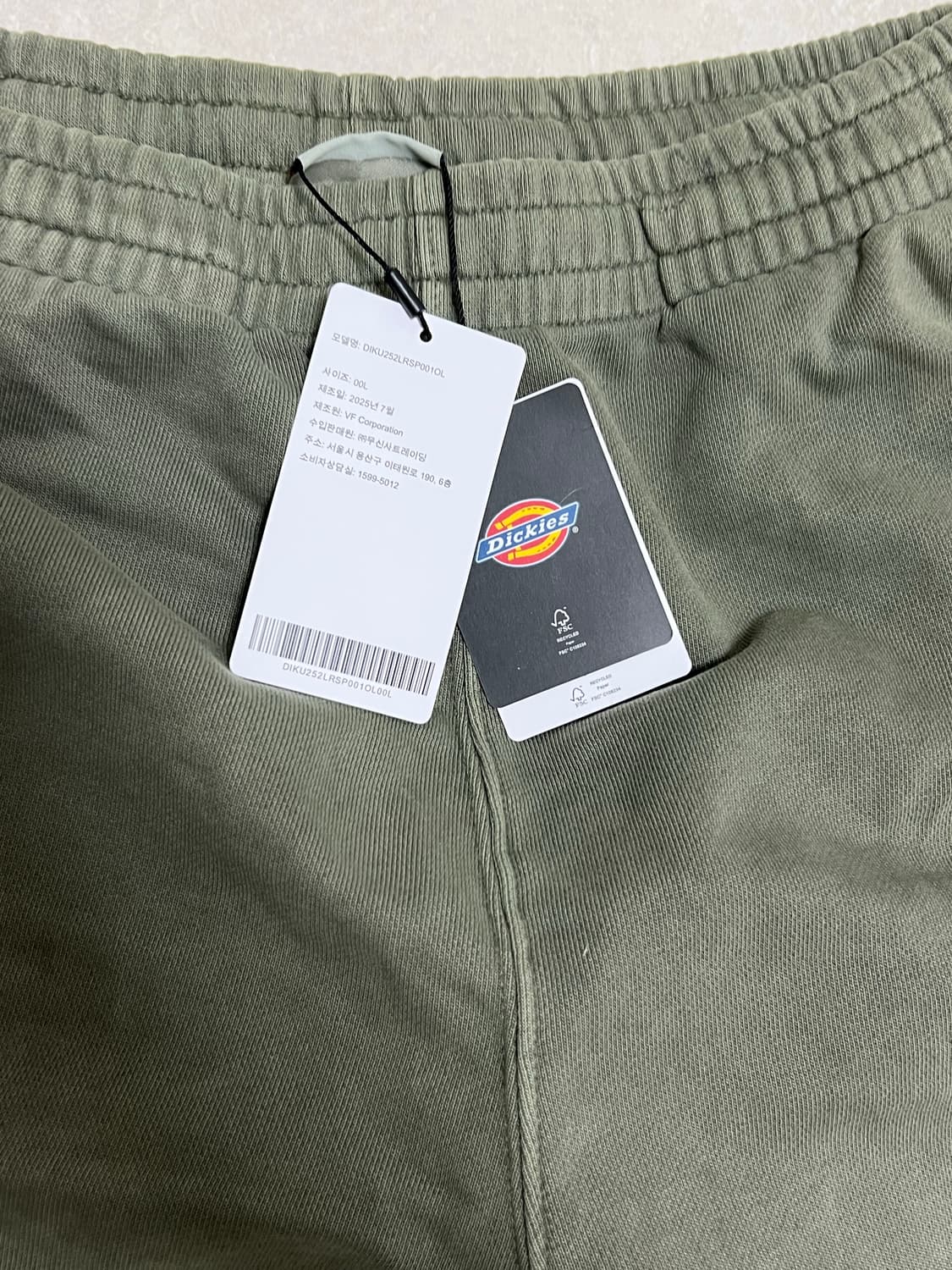 디키즈 가먼트 다이드 스웨트 팬츠 올리브 L 상품이미지3
