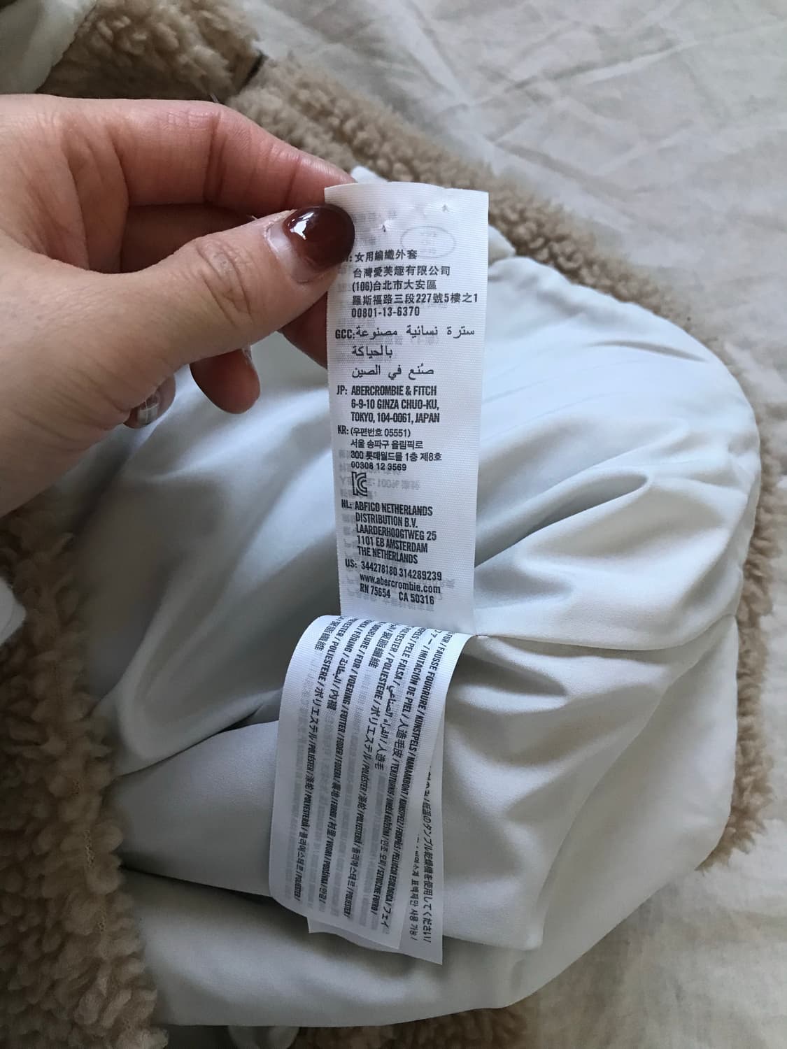 홀리스터 베이지 플리스 집업 상품이미지10