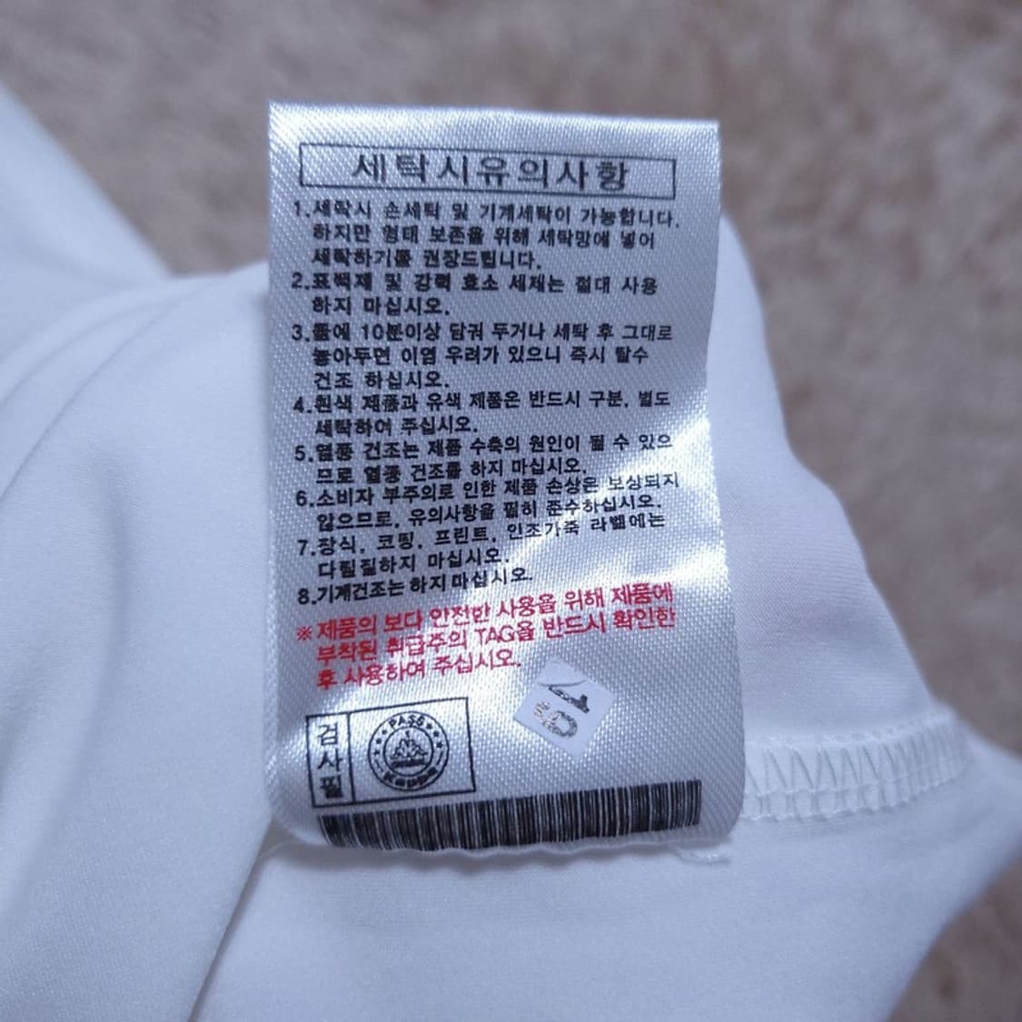 카파 남 카라티 L 0530 2 상품이미지5