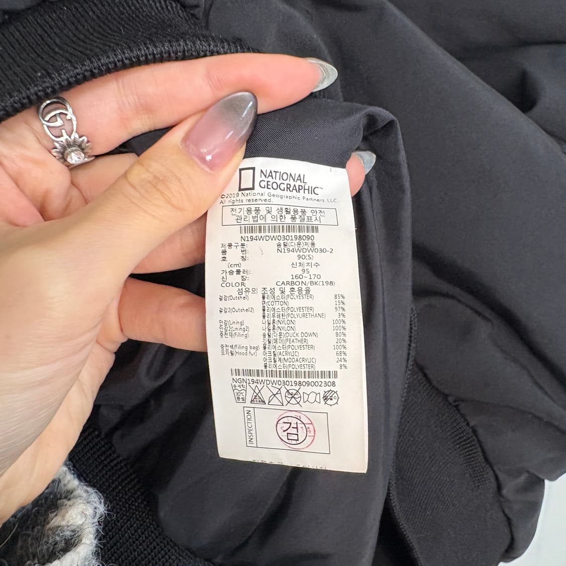 내셔널지오그래픽 타루가 숏패딩 S 상태최상 여성 블랙 상품이미지3