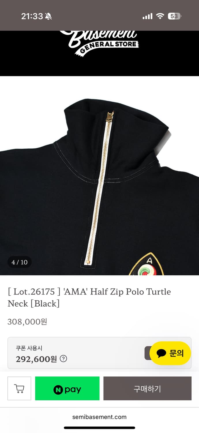 [Cushman]AMA' Half Zip Polo Turtle Neck  상품이미지9