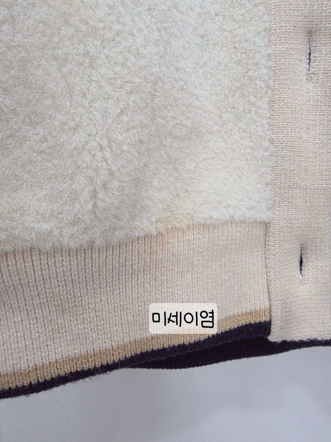 [프립]M/나이스크랍 시어링 플리스 무스탕 자켓 크림 상품이미지8