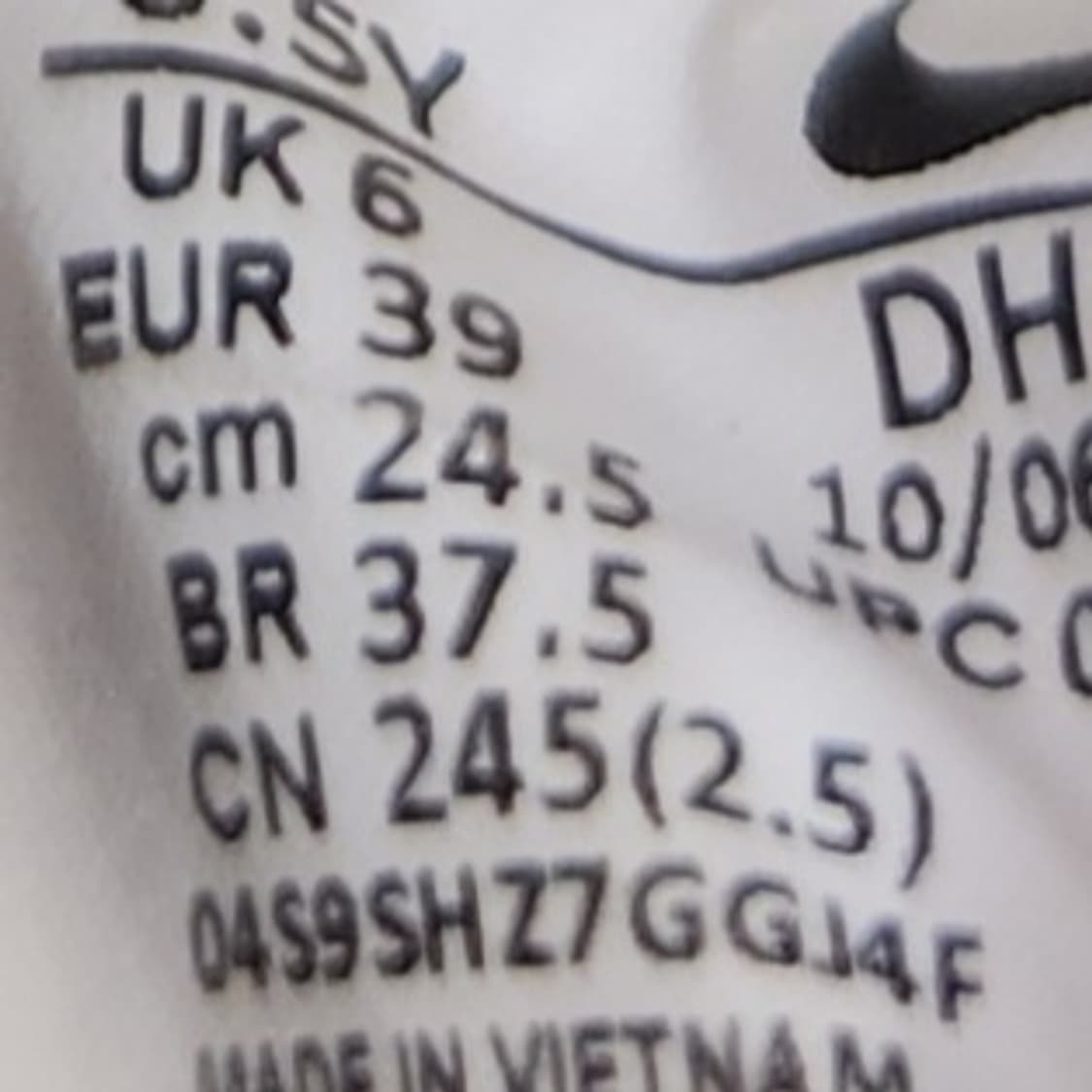 나이키 에어맥스 인터락 운동화 245 상품이미지6