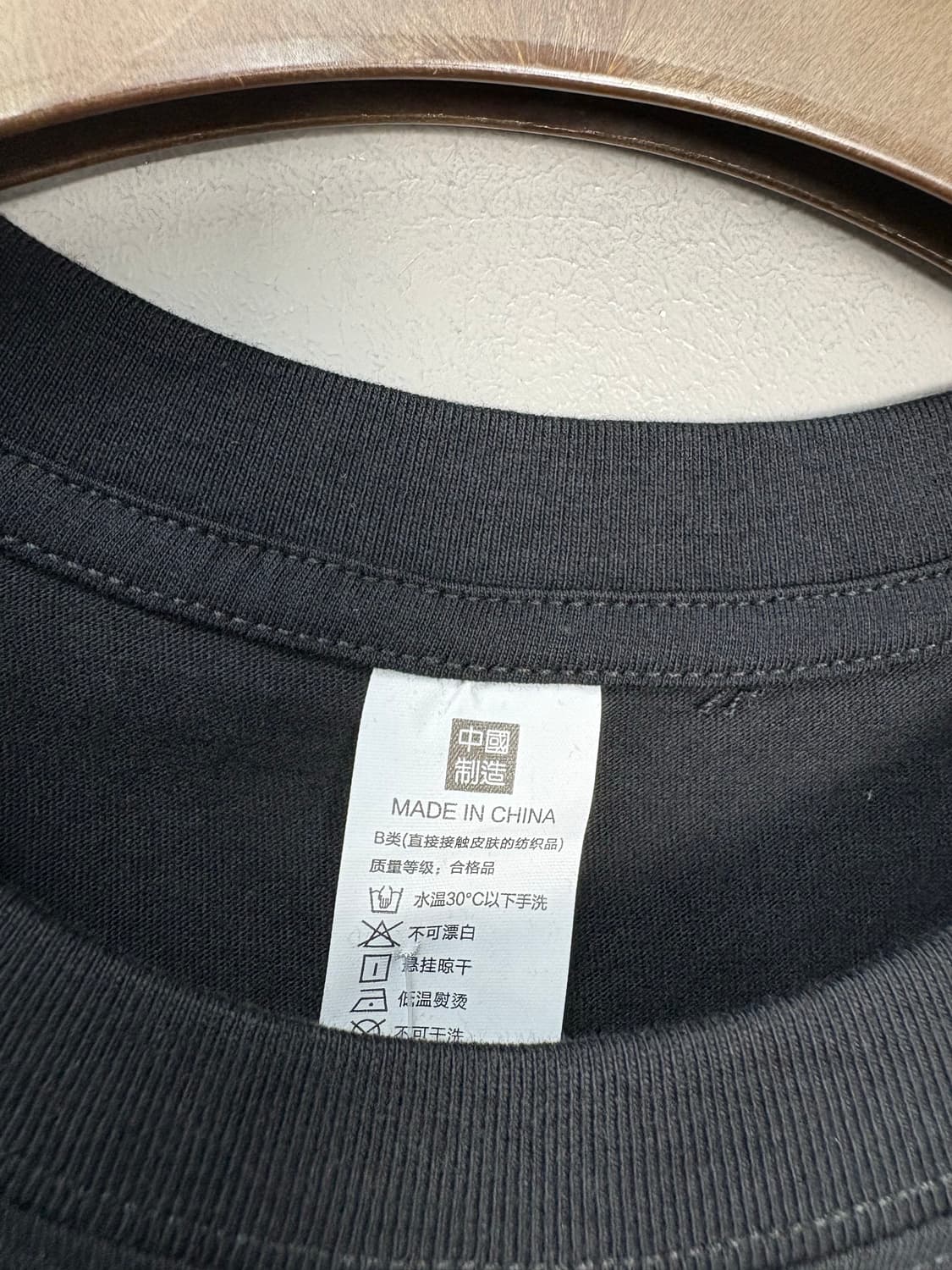 빈티지 이토준지 토미에 반팔 A1495 상품이미지6