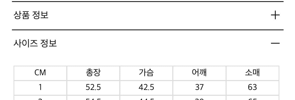 사파리스팟 1/2 Highway INN L/S 긴팔 티셔츠 1 상품이미지4