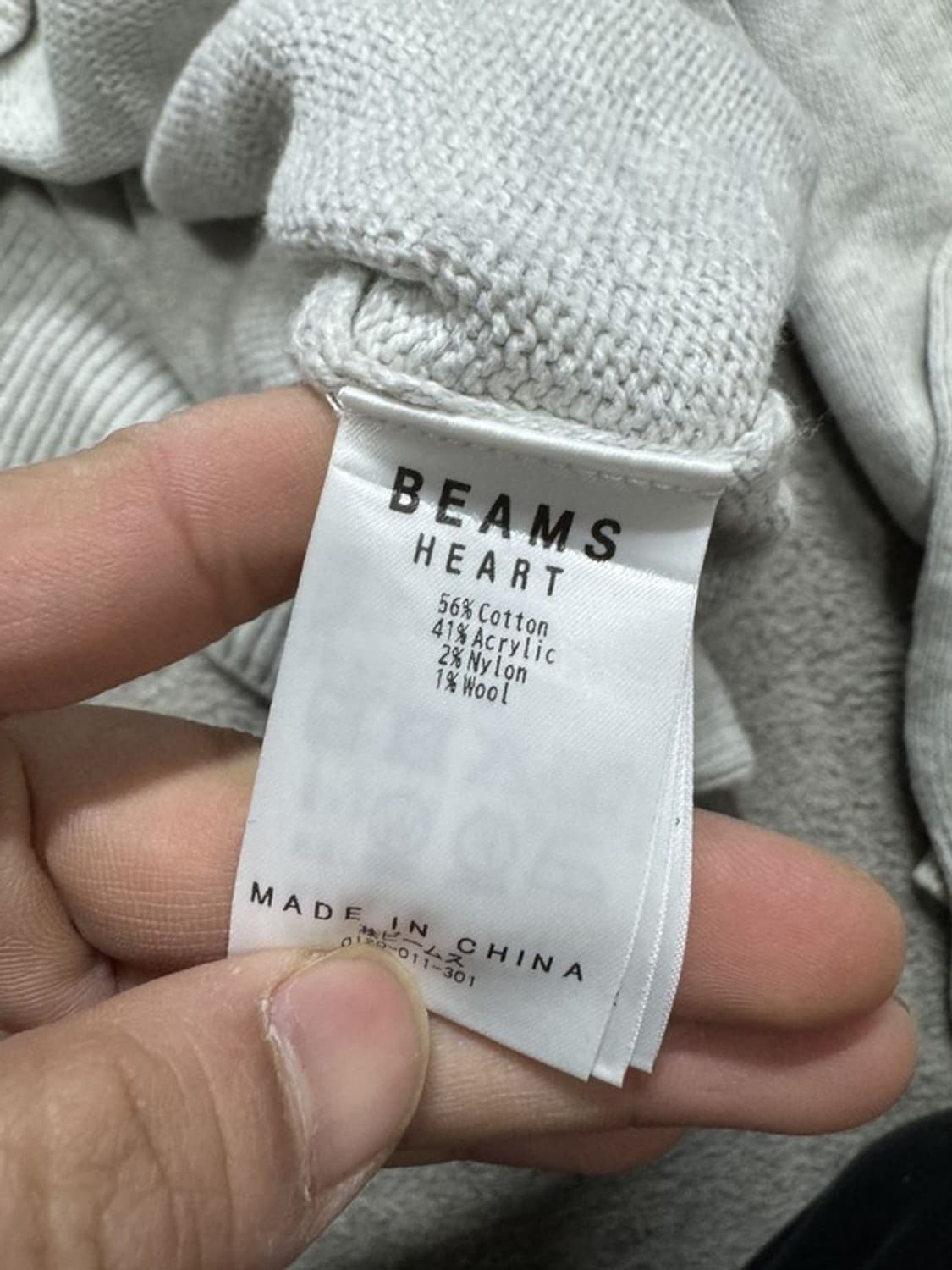 빔즈 아가일 패턴 니트 M 상품이미지8