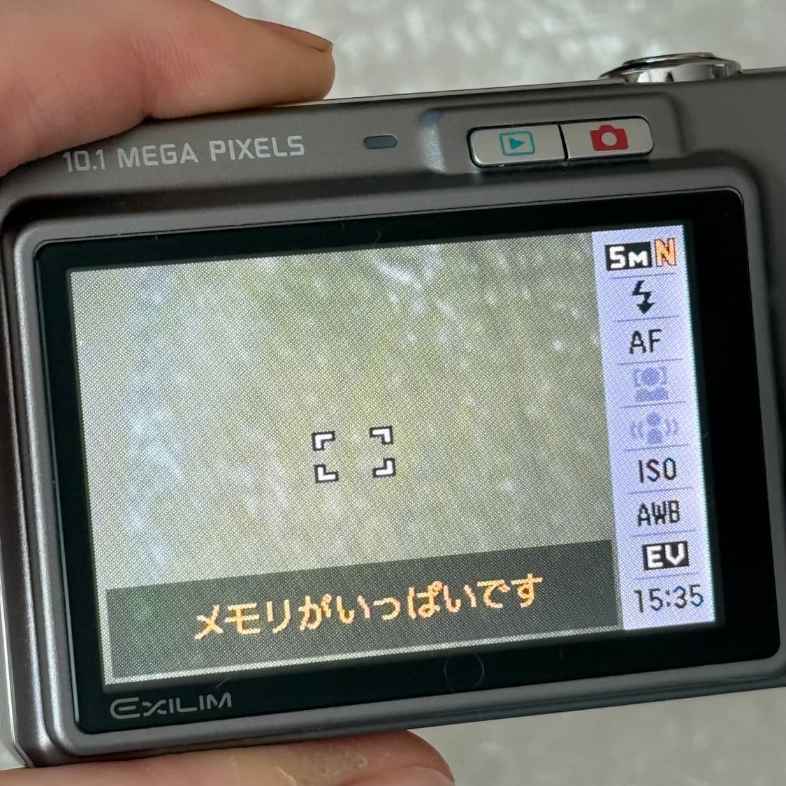 카시오 엑슬림 Z1080 상품이미지4