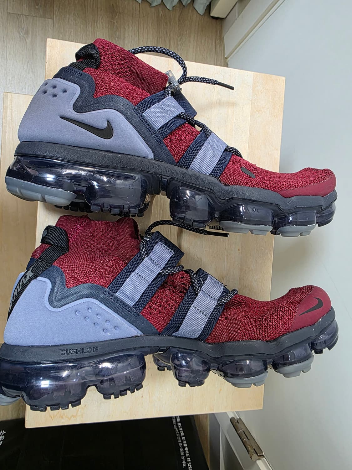 나이키 에어 베이퍼맥스 플라이니트 유틸리티 상품이미지3