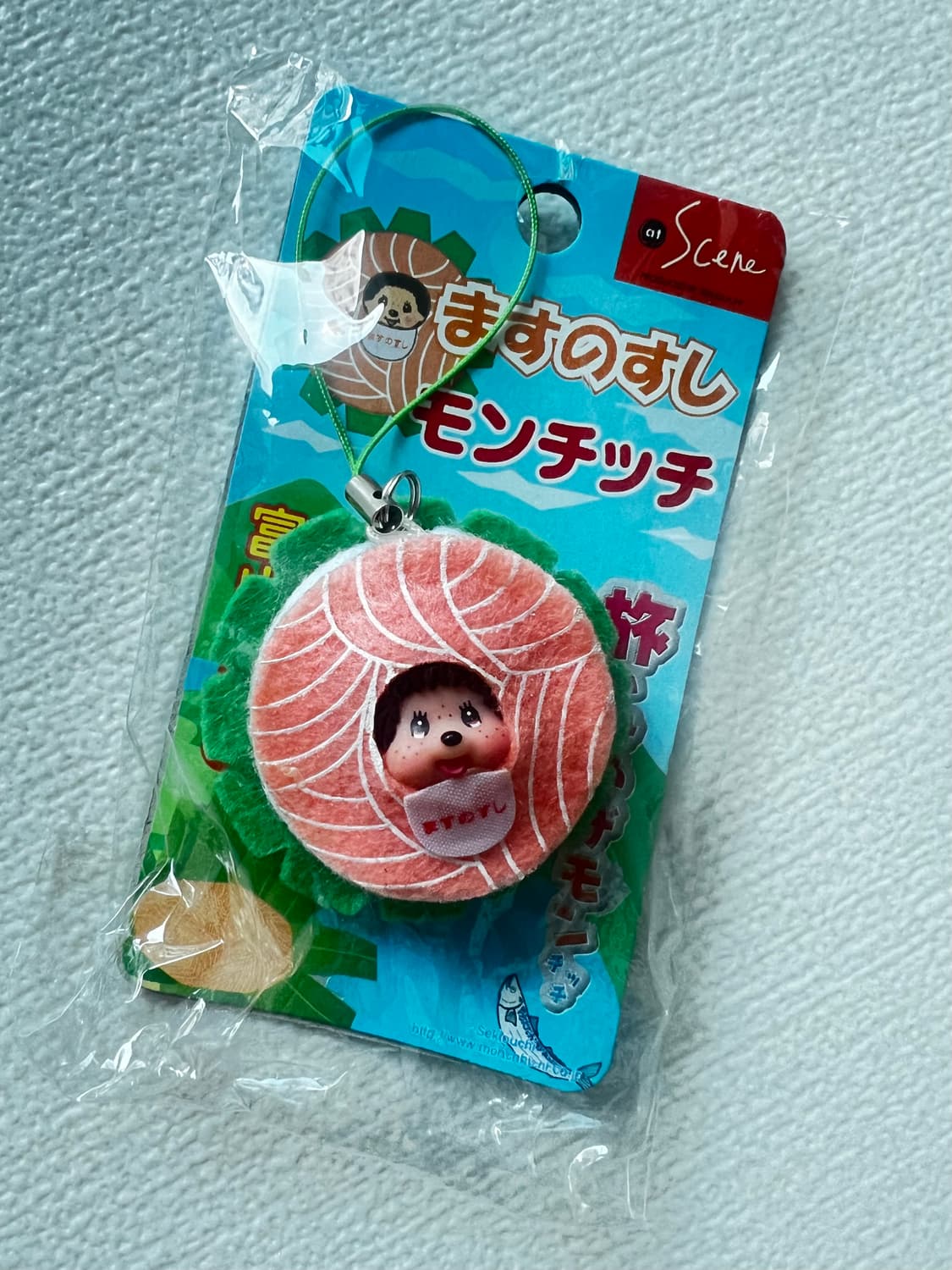 송어스시 몬치치 키링  상품이미지1