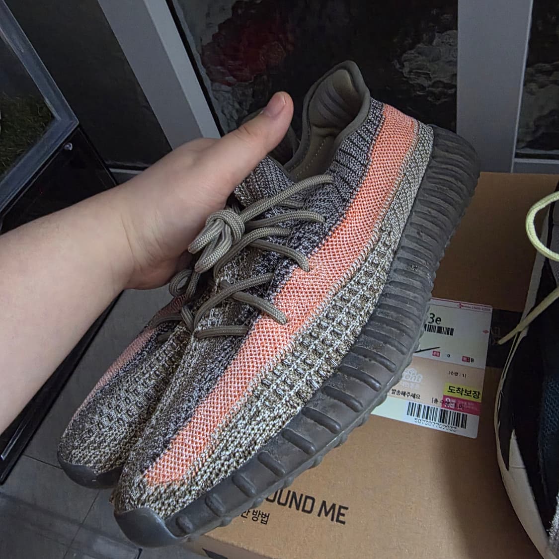 이지부스트 350 V2 애쉬 스톤 280 상품이미지2