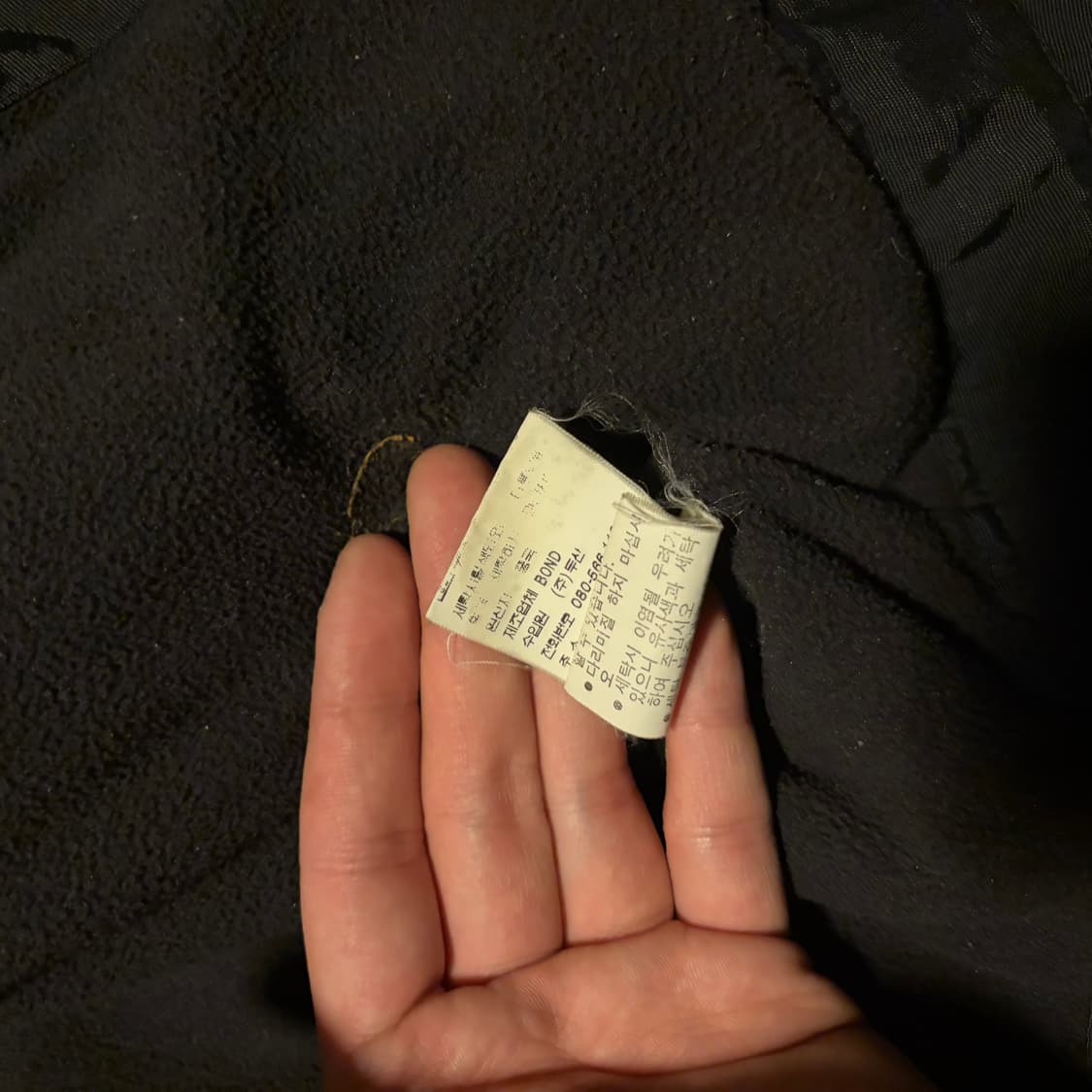 Polo jeans nylon 2way zip up jazket 상품이미지8