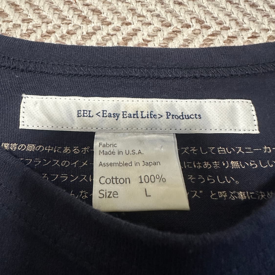 EEL usa made t-shirt 상품이미지4