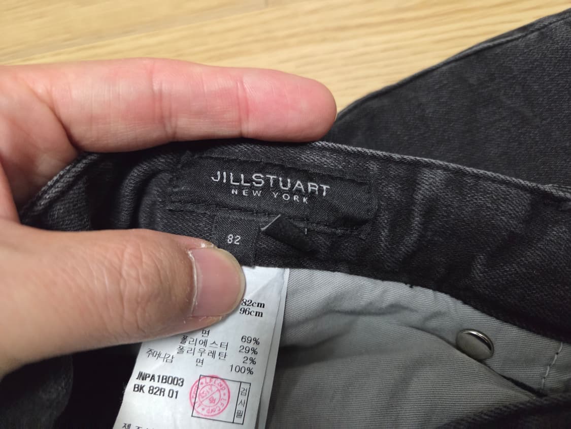 질스튜어트 뉴욕  맨 블랙 크롭 진 상품이미지6