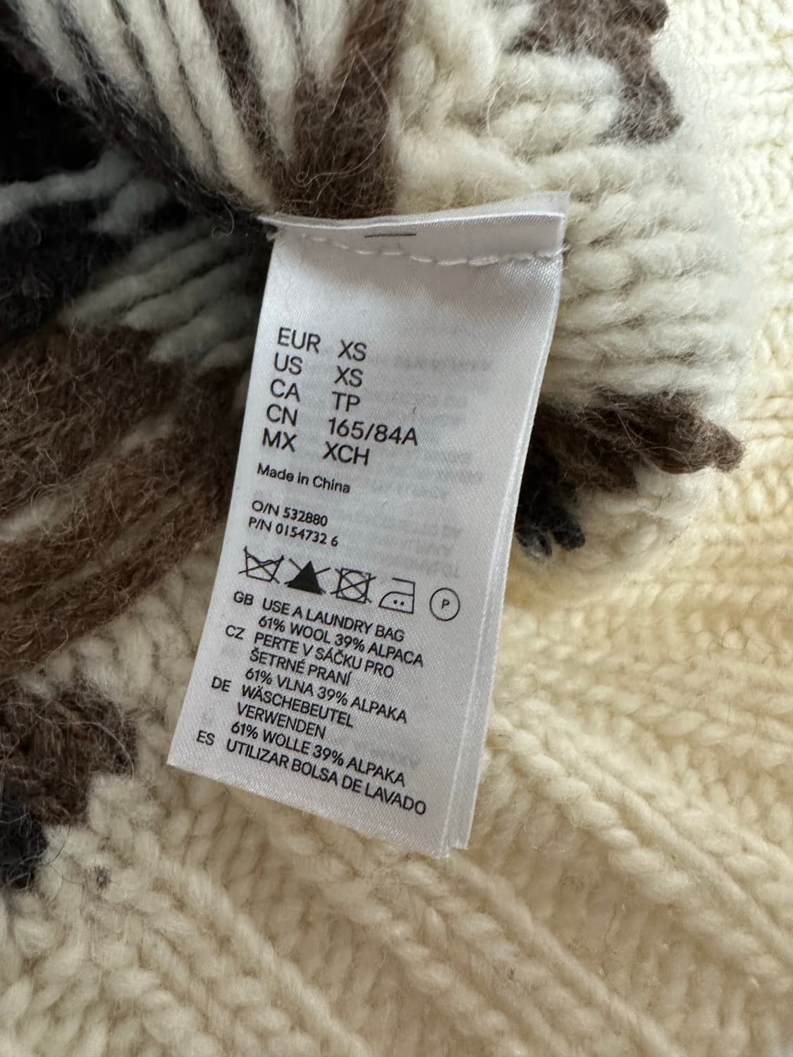 마르지엘라 h&m 노르딕 니트 상품이미지6