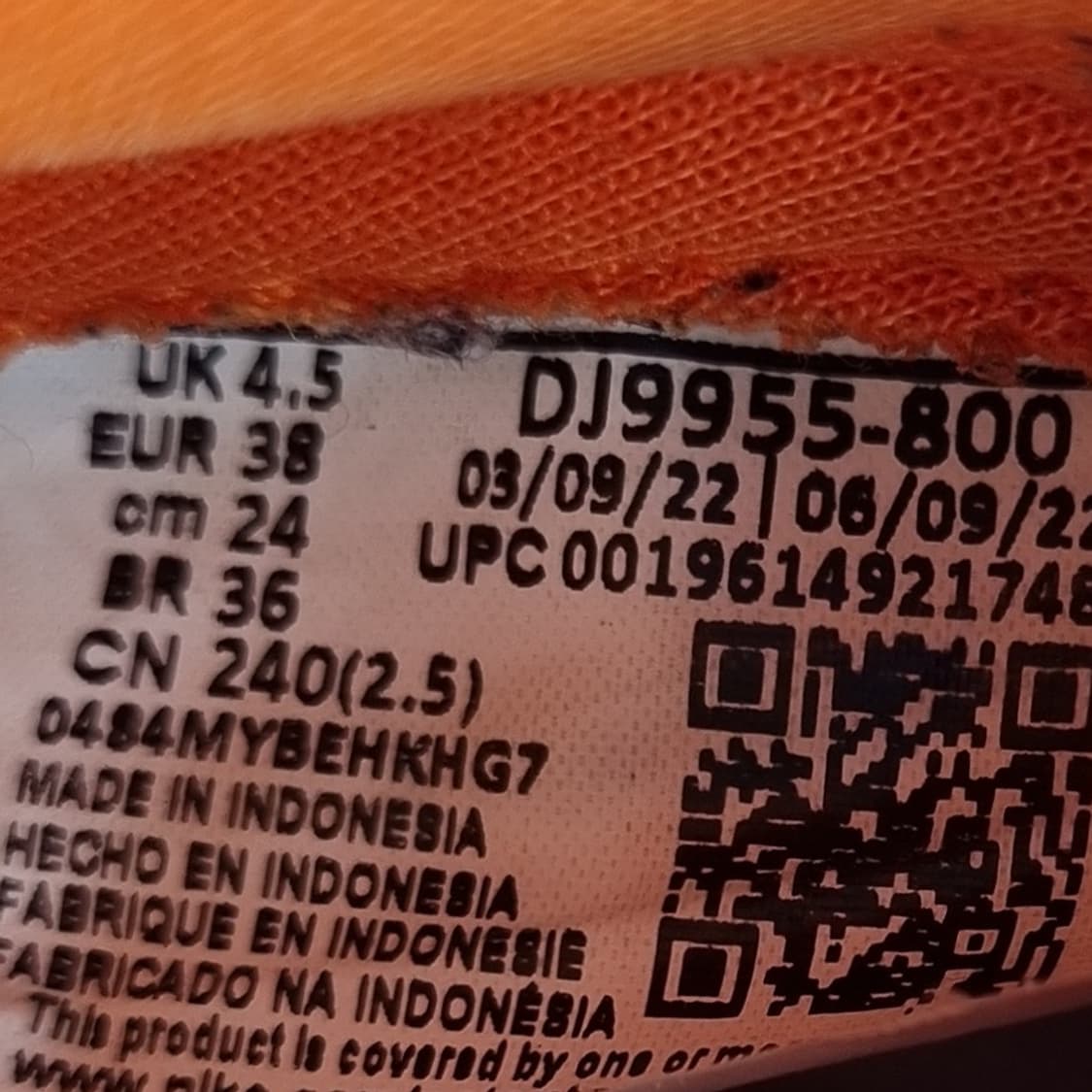 나이키 덩크로우 브릴리언트오렌지 운동화240 상품이미지6