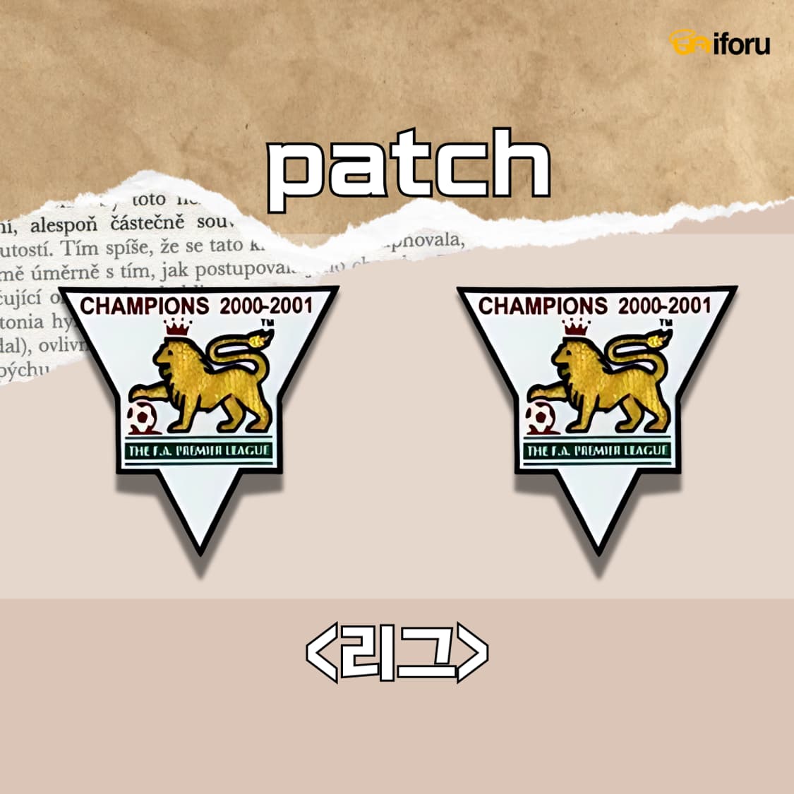맨체스터 유나이티드 0102 써드 유니폼 상품이미지6