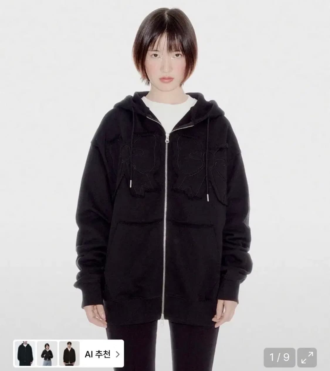 유희 리본 후드 집업 상품이미지1