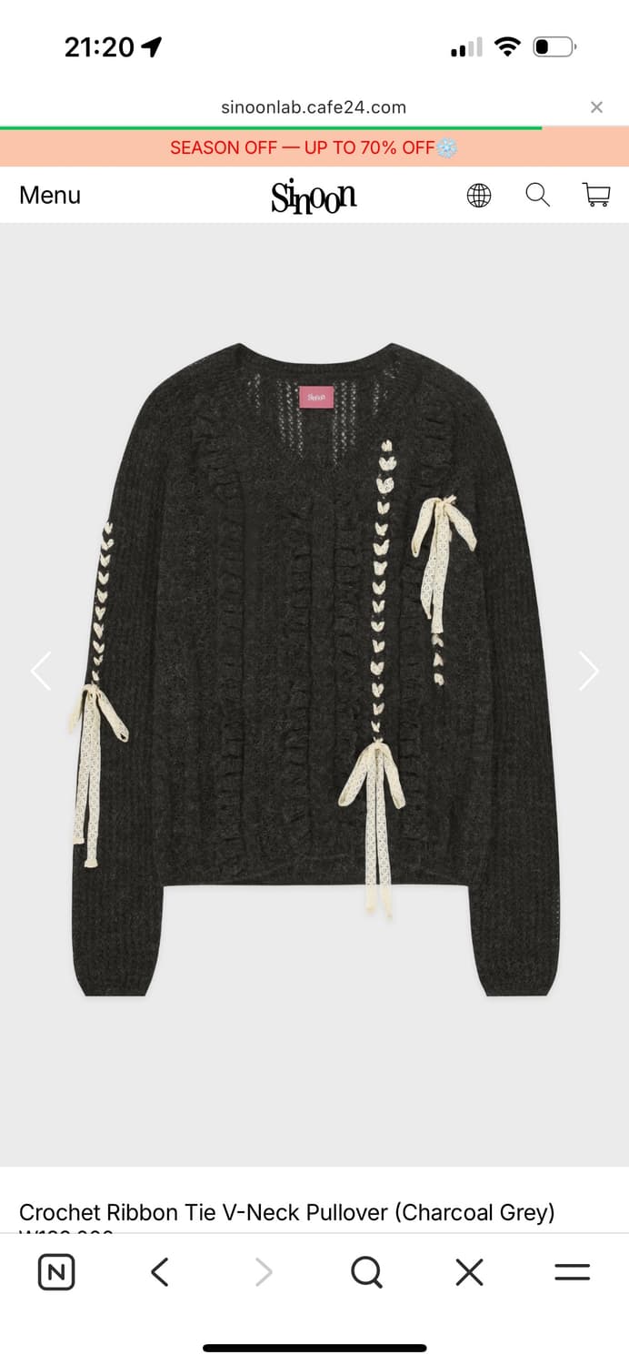 시눈 sinoon 크로셰 리본타이 브이넥 니트 상품이미지3