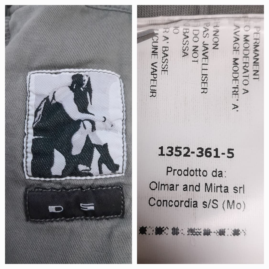 릭오웬스 다크웨도우 사루엘 팬츠 XS/32"전후 상품이미지8