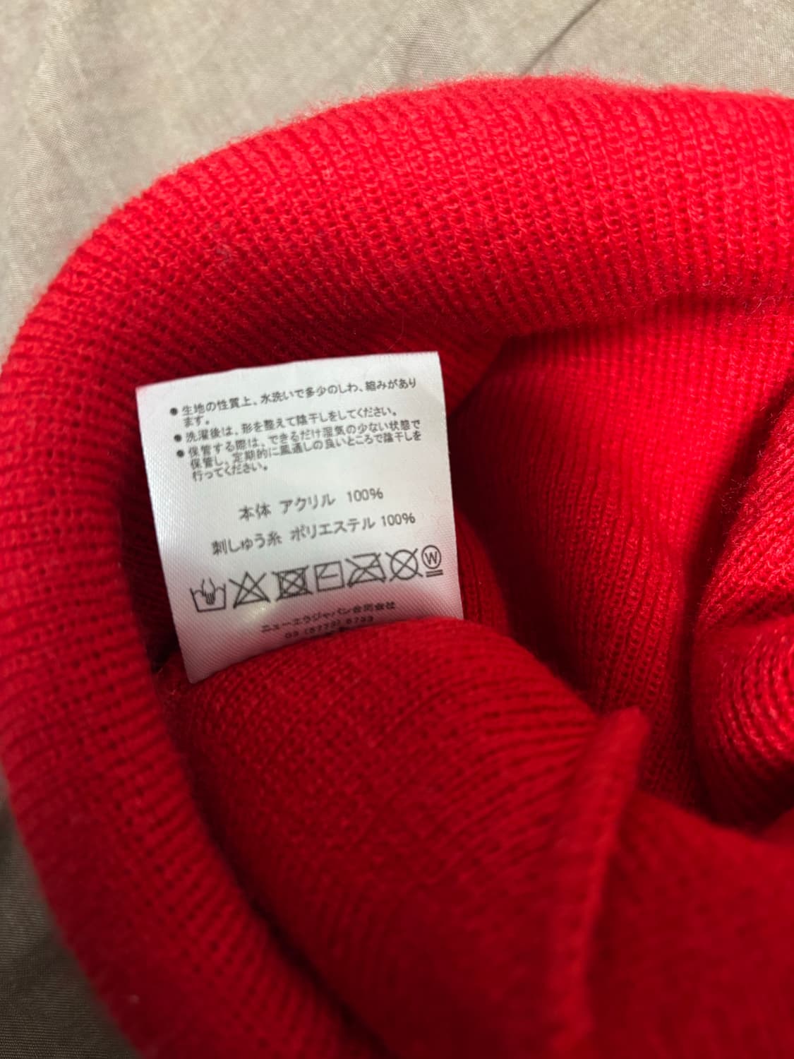 new era 비니 상품이미지4