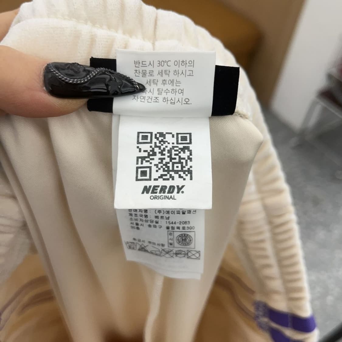 널디 키치 스트릿 기하학 패턴 벨벳 스웻팬츠 L C08675 상품이미지6