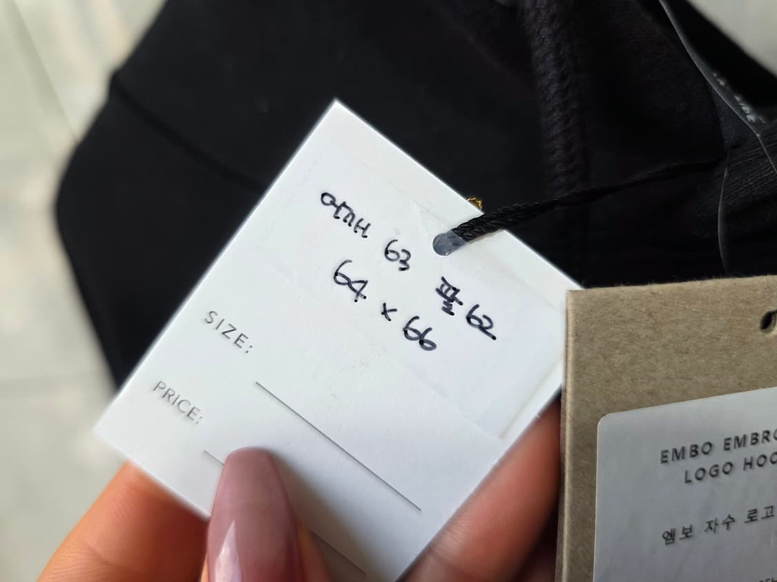 엠보자수 로고 후드티 (새상품) 상품이미지6