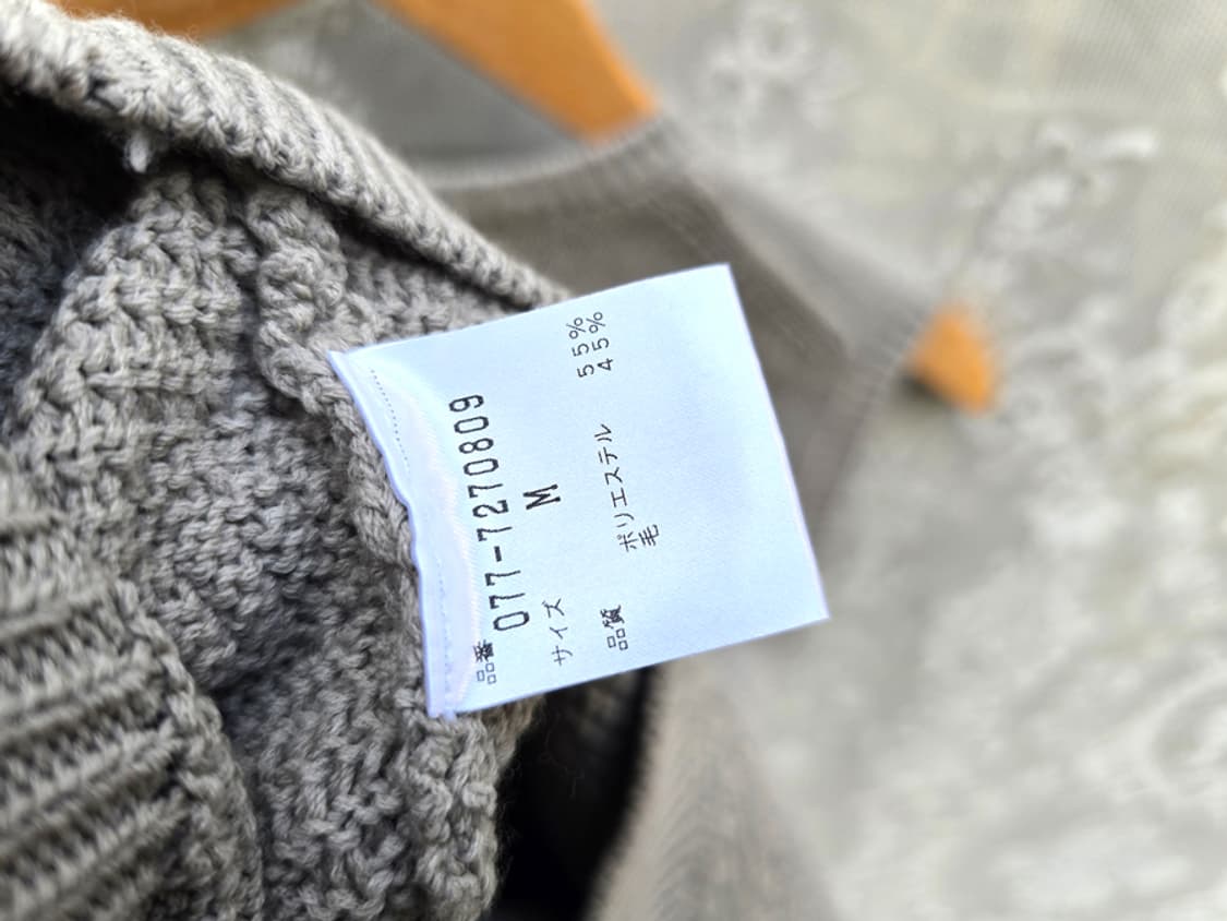 일본 휴먼우먼 니트 베스트 상품이미지6