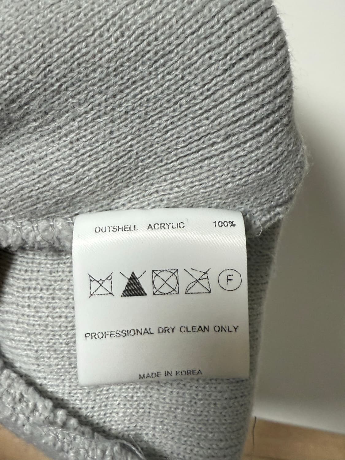 산산기어 24fw 비니 라이트 그레이 상품이미지4