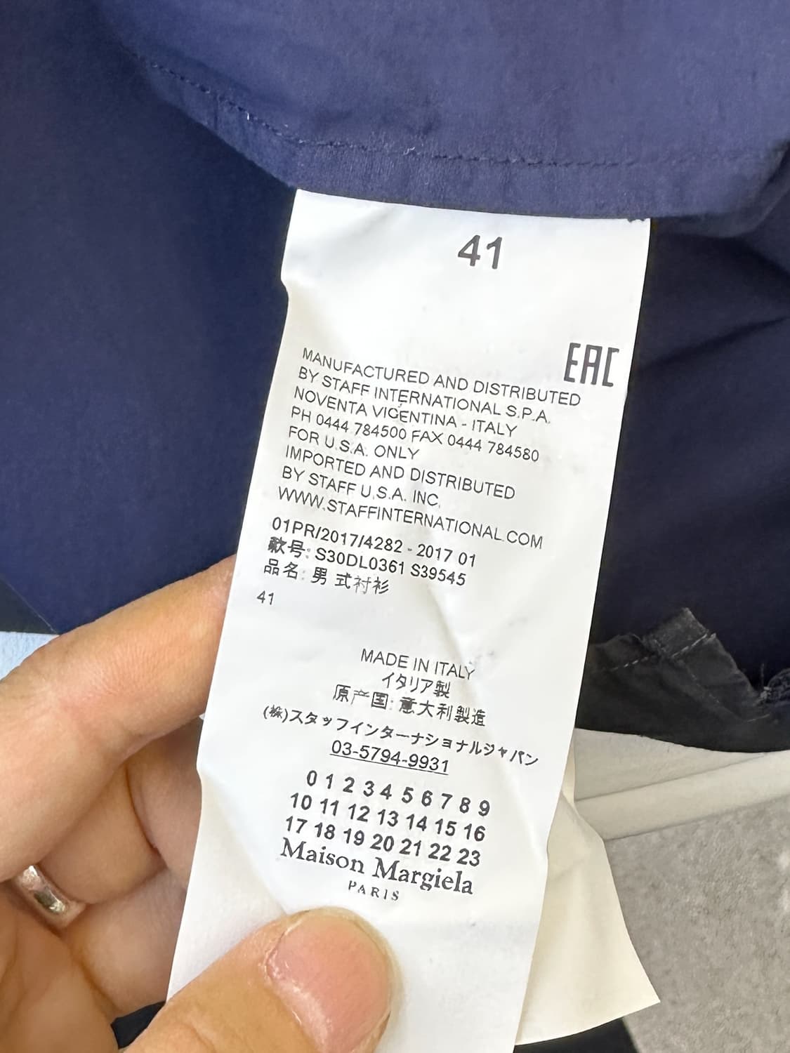 메종 마틴 마르지엘라 01SS 리 에디션 애시메트릭 셔츠 상품이미지5