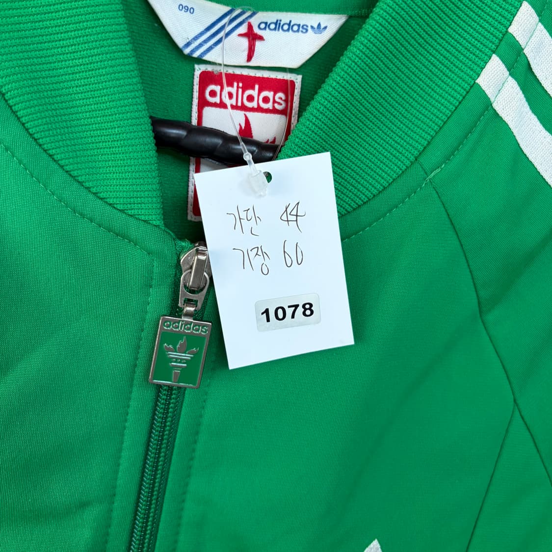 아디다스 멕시코 트랙탑 그린 상품이미지9