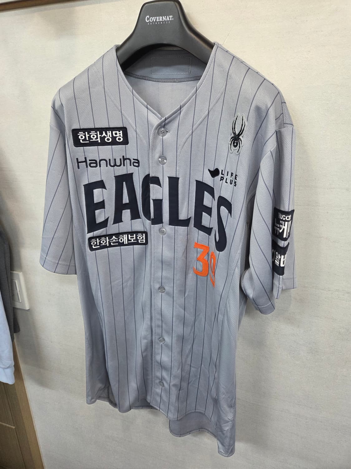 한화이글스 어센틱 안진 마킹 유니폼 져지반팔 xxl 상품이미지4