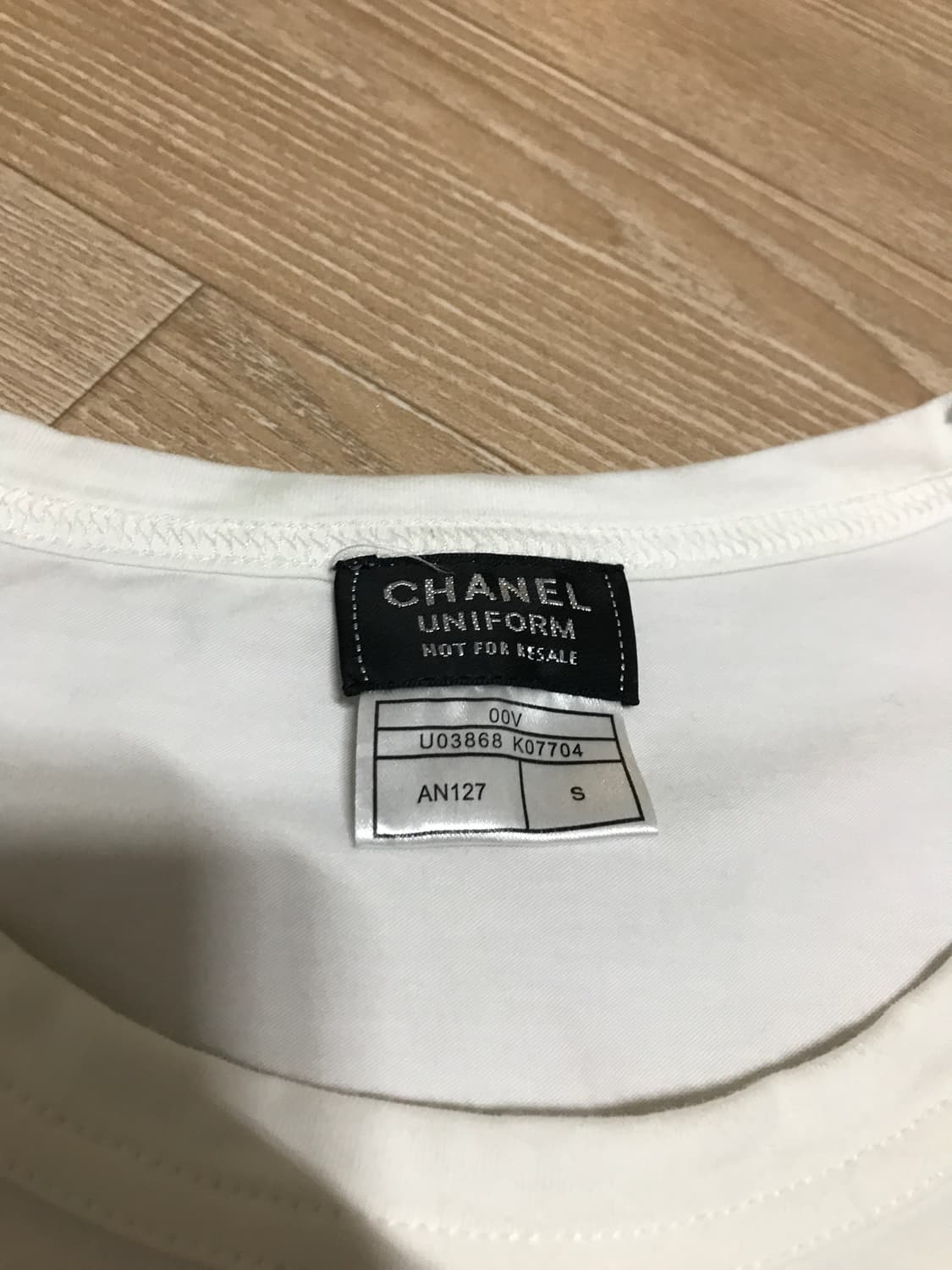 샤넬 롱슬리브 상품이미지3