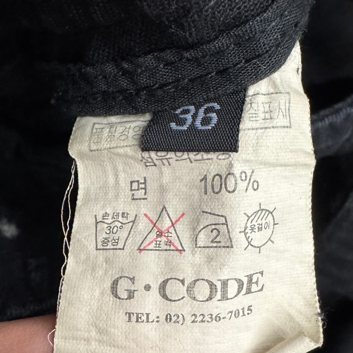 멀티포켓 Y2K 탄창 와이드 빈티지 블랙 카고팬츠 상품이미지7