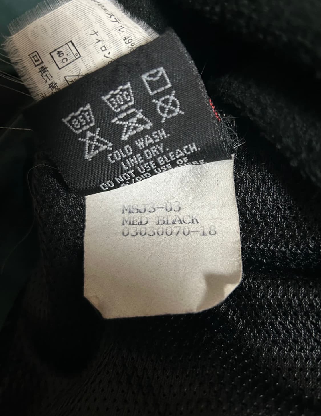 아크테릭스 감마MX 소프트 자켓 M 상품이미지4