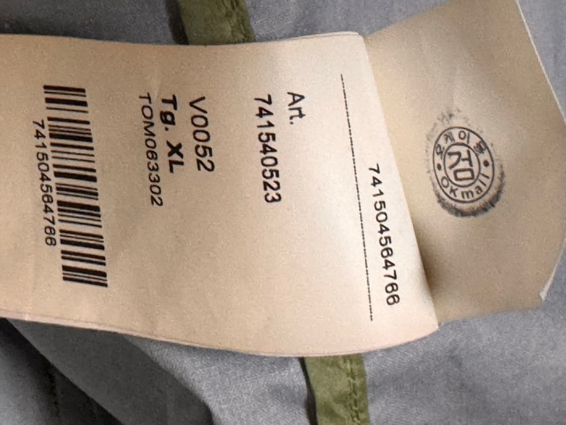 (XL)스톤아일랜드 멤브라나 3L TC 자켓 상품이미지9