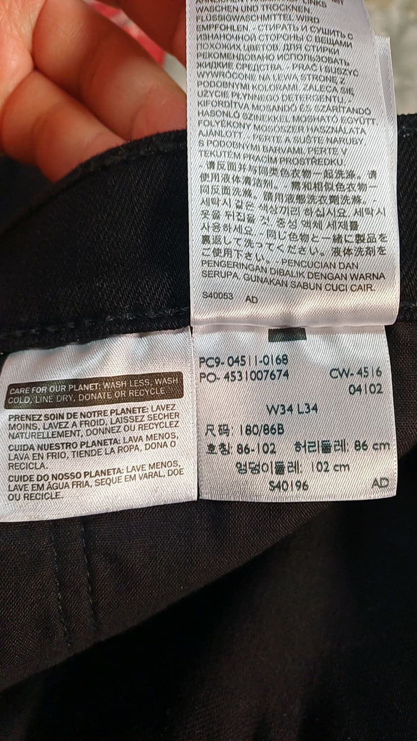 리바이스 511 스판블랙진 실측33인치 기장95 상품이미지3