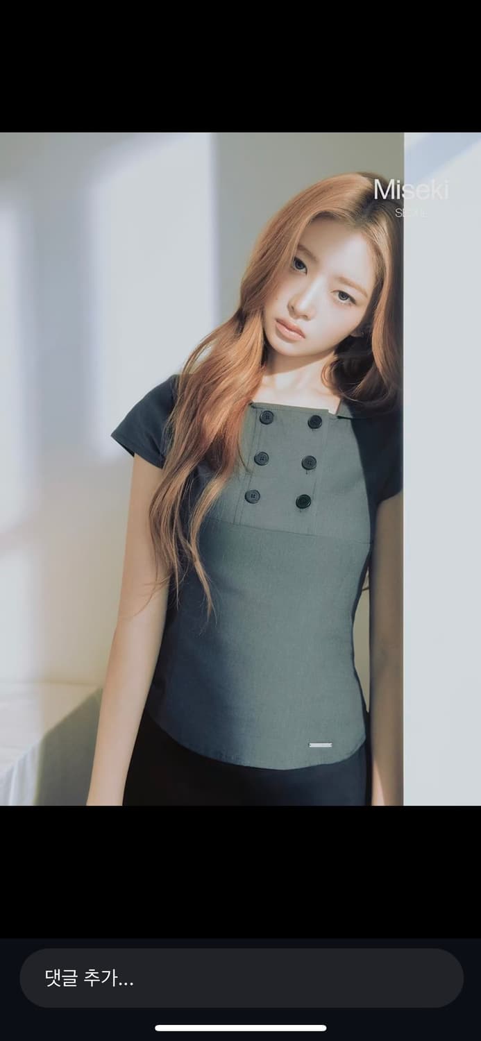  미세키서울 Double button shirts top CHARCOA 상품이미지1